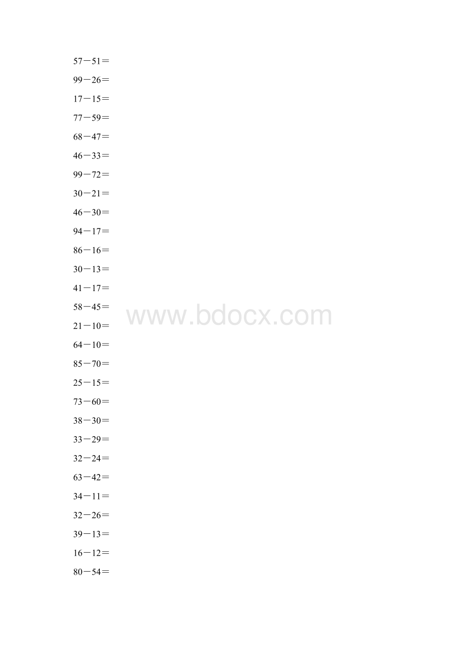 沪教版一年级数学下册两位数减两位数竖式计算题5.docx_第2页