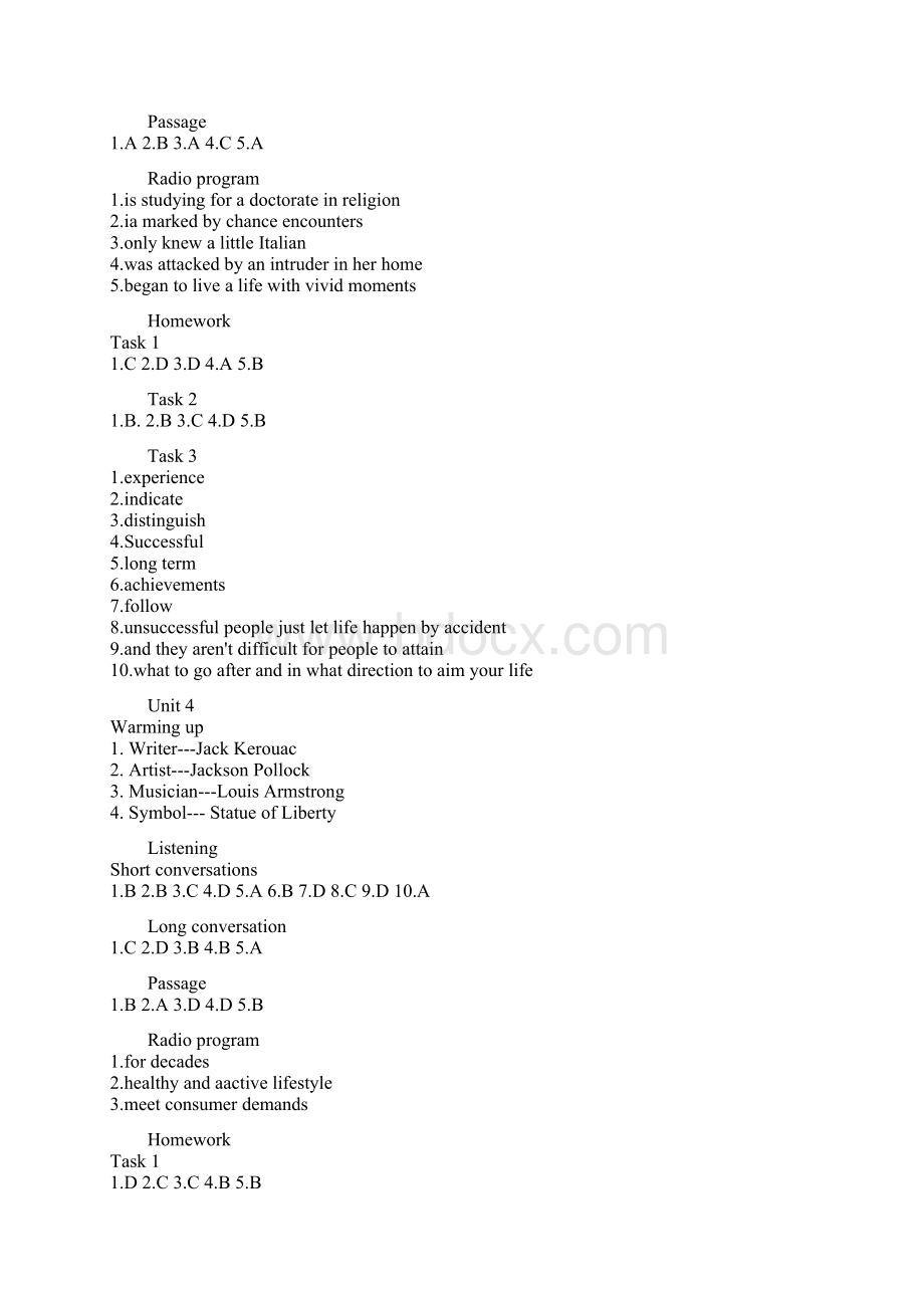 大学新视野听说教程第三册.docx_第3页