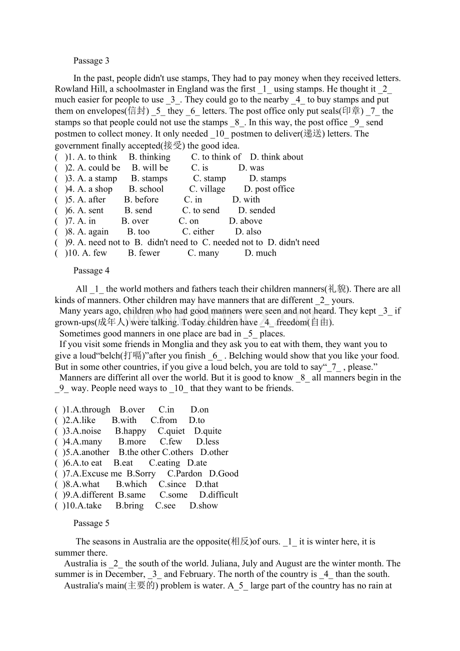 中考英语完型填空副本Word格式文档下载.docx_第2页