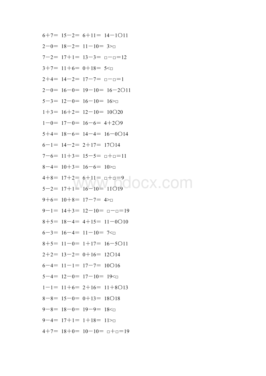 北师大版一年级数学上册口算天天练题卡20Word格式文档下载.docx_第3页