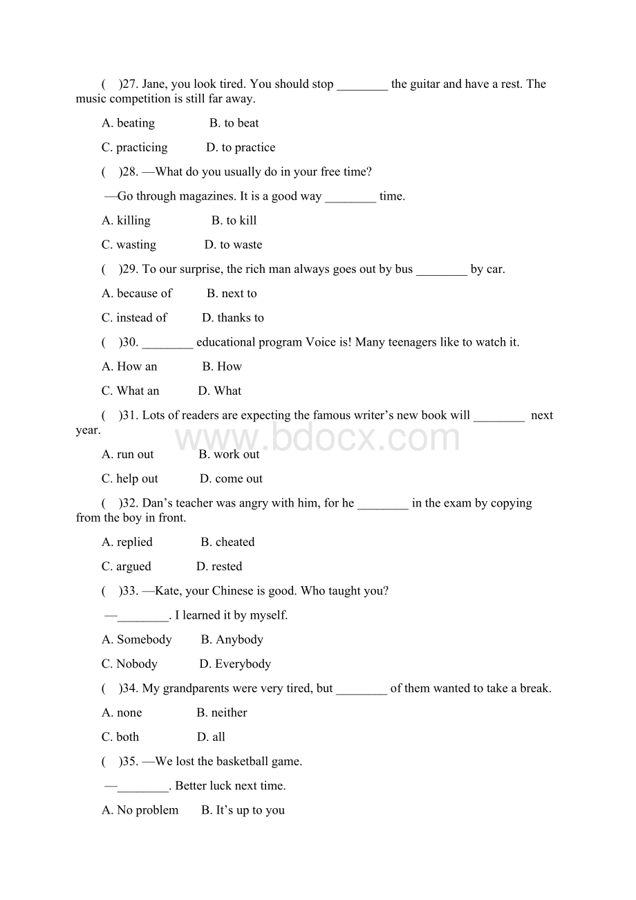 人教新目标版八年级英语下册Unit6Anoldmantriedtomovethemountains测试题2.docx_第2页