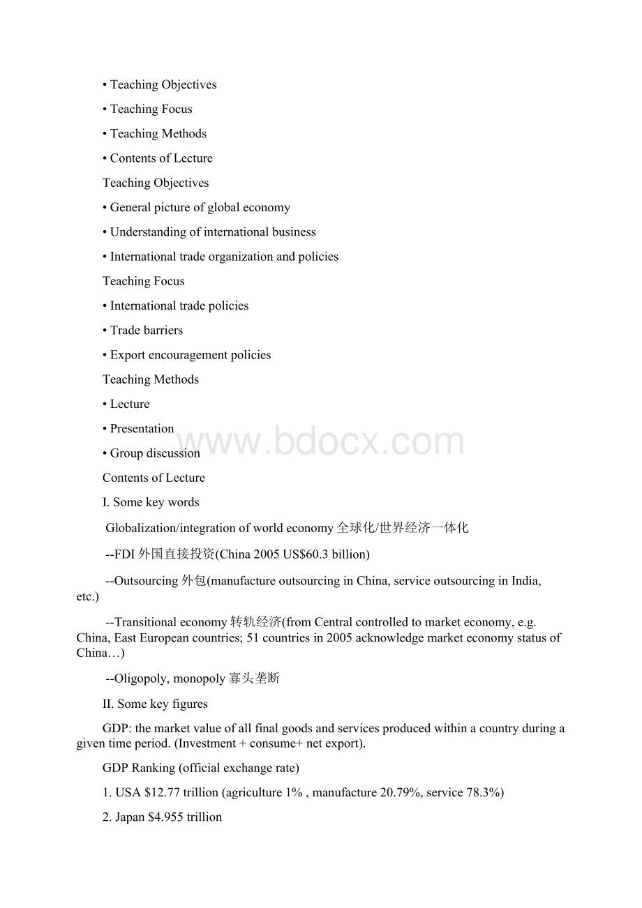 外贸函电教案Word文档格式.docx_第3页