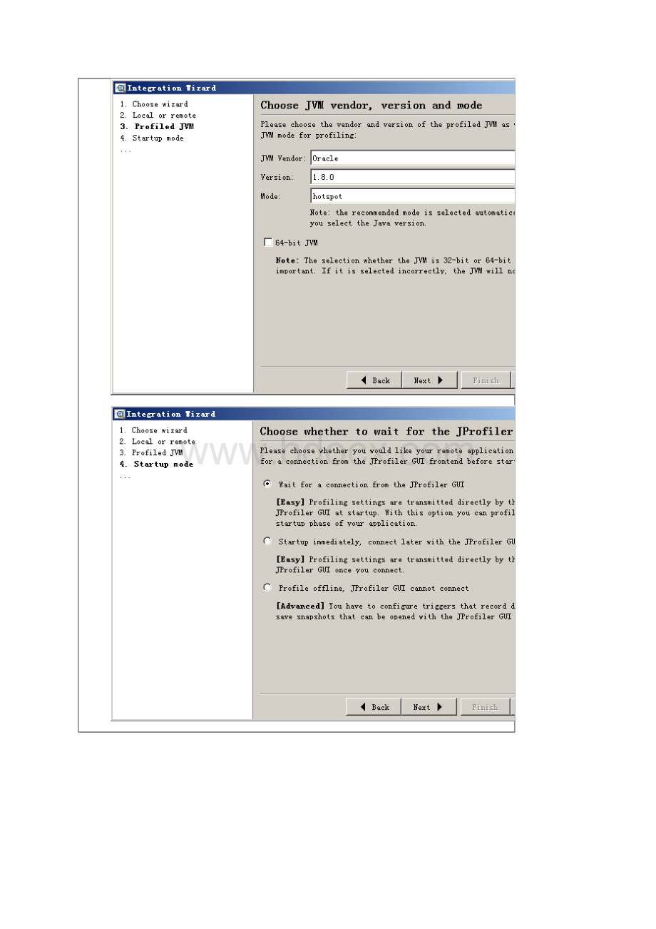 JProfiler实验报告Word文档格式.docx_第3页