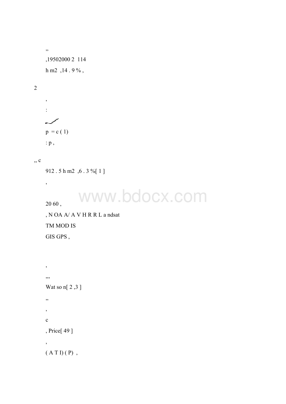 旱灾灾情监测中的遥感应用综述Word文档格式.docx_第2页