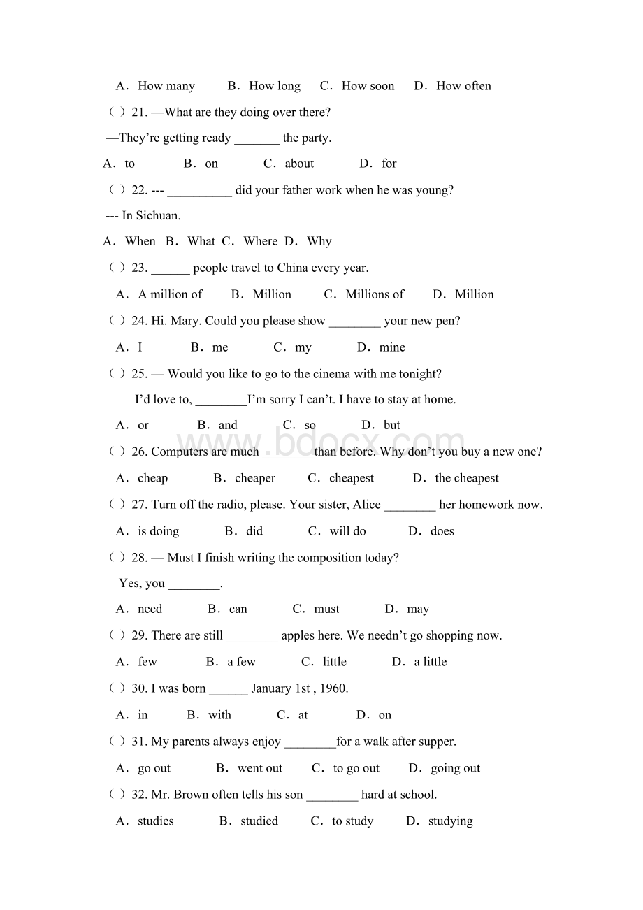 七年级英语下册期末调研测试题16Word文件下载.docx_第3页