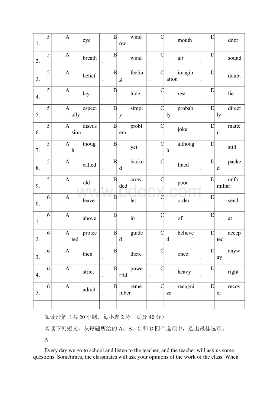 高考英语任务型试题完型阅读改错专练Word格式文档下载.docx_第2页