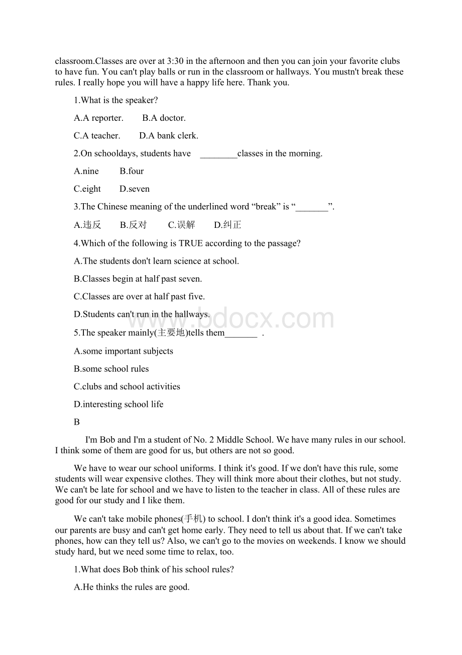 人教版初中英语7年级下册 unit 4 unit6 同步复习题含答案.docx_第3页