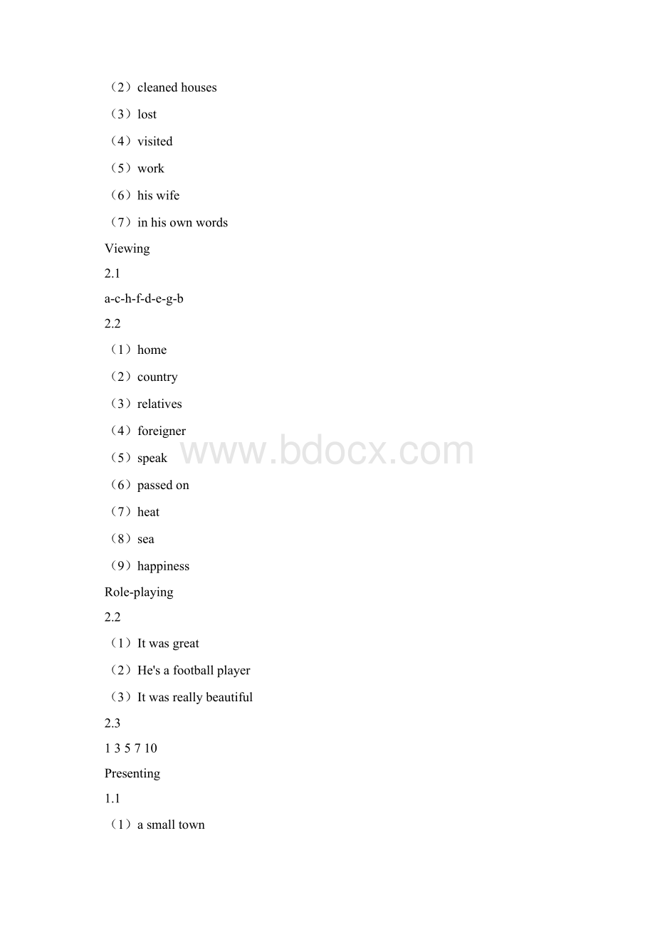 新视野大学英语第三版视听说1网课答案.docx_第2页