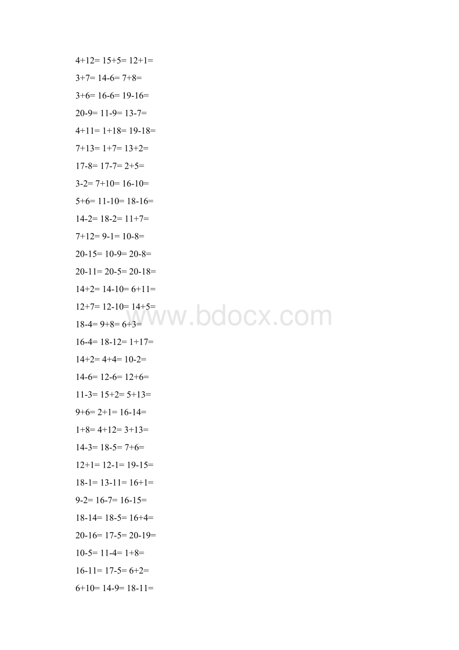 一年级数学20以内的加减法口算1000道.docx_第3页