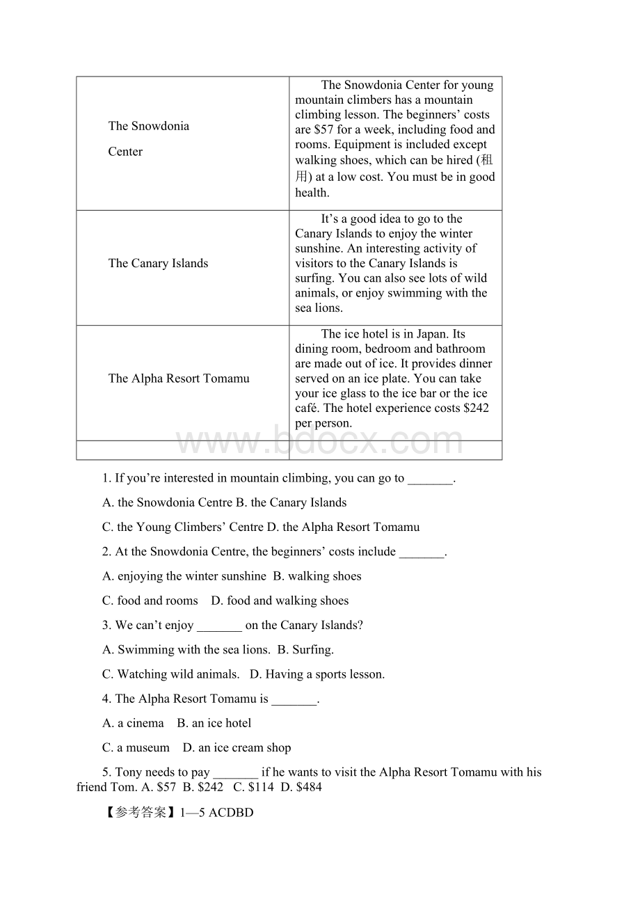 超级资源共10套59页人教新目标版中考英语复习 八年级上册全套阅读配套练习.docx_第2页