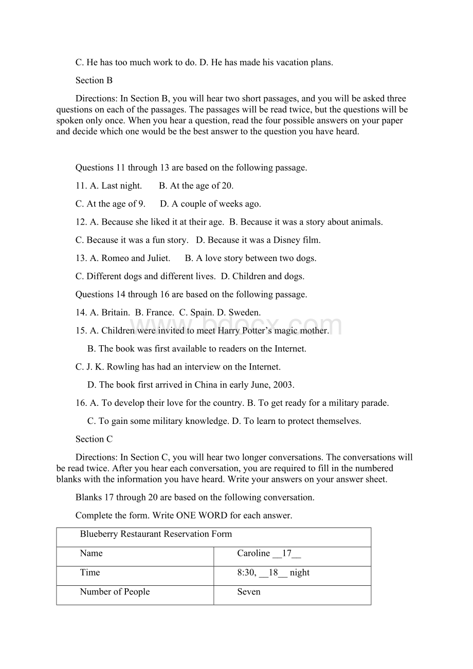 届上海虹口区高三一模英语试题及答案Word文档格式.docx_第2页