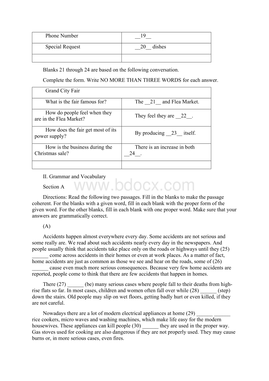 届上海虹口区高三一模英语试题及答案Word文档格式.docx_第3页