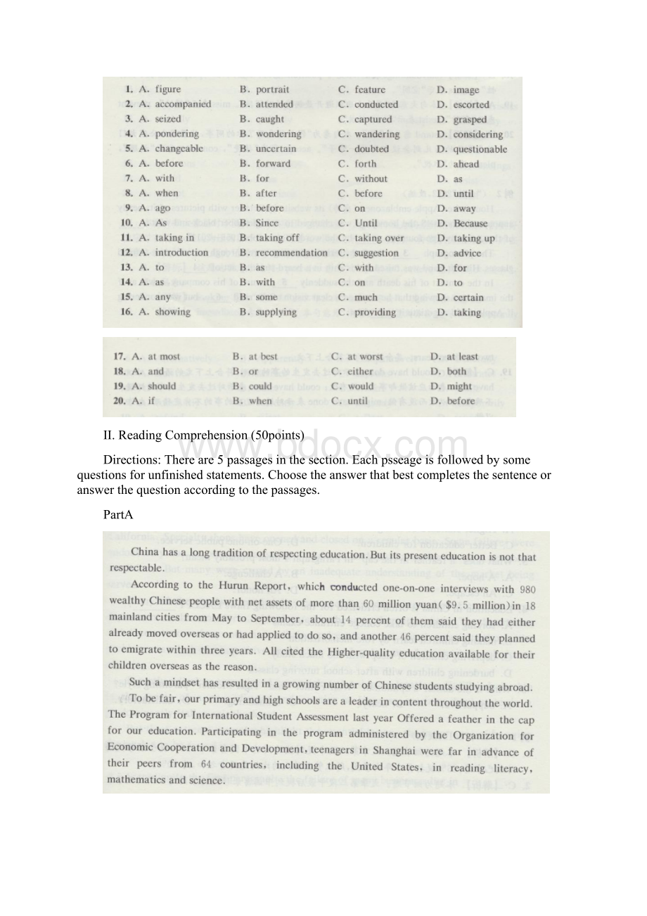 北约自主招生考试英语试题Word格式文档下载.docx_第2页