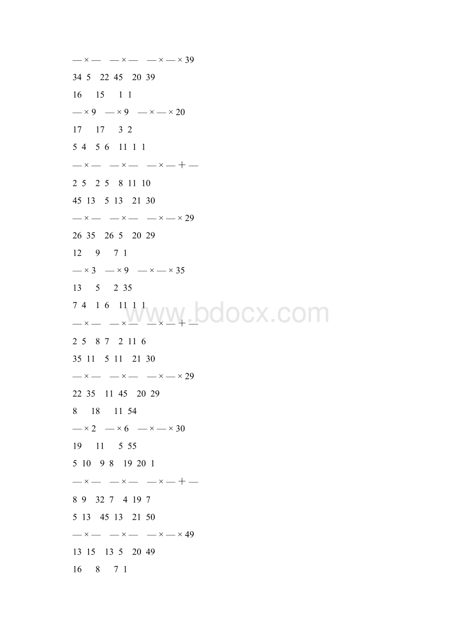 人教版小学六年级数学上册分数乘法练习题 2Word文档格式.docx_第2页