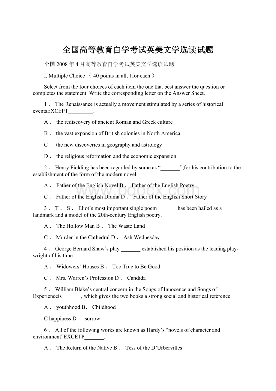 全国高等教育自学考试英美文学选读试题.docx_第1页