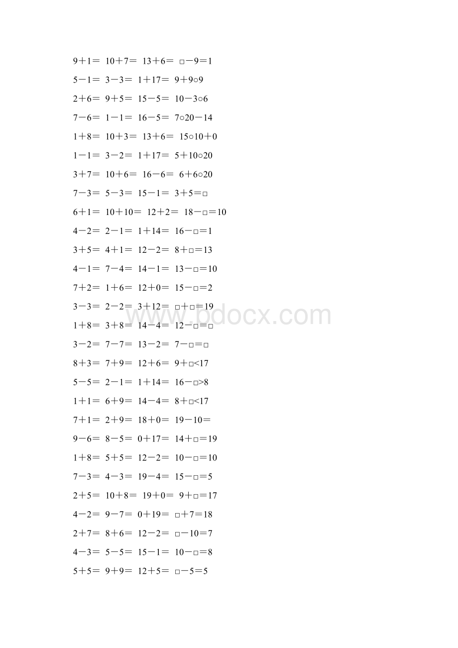 人教版小学一年级数学上册口算题10000道15.docx_第3页