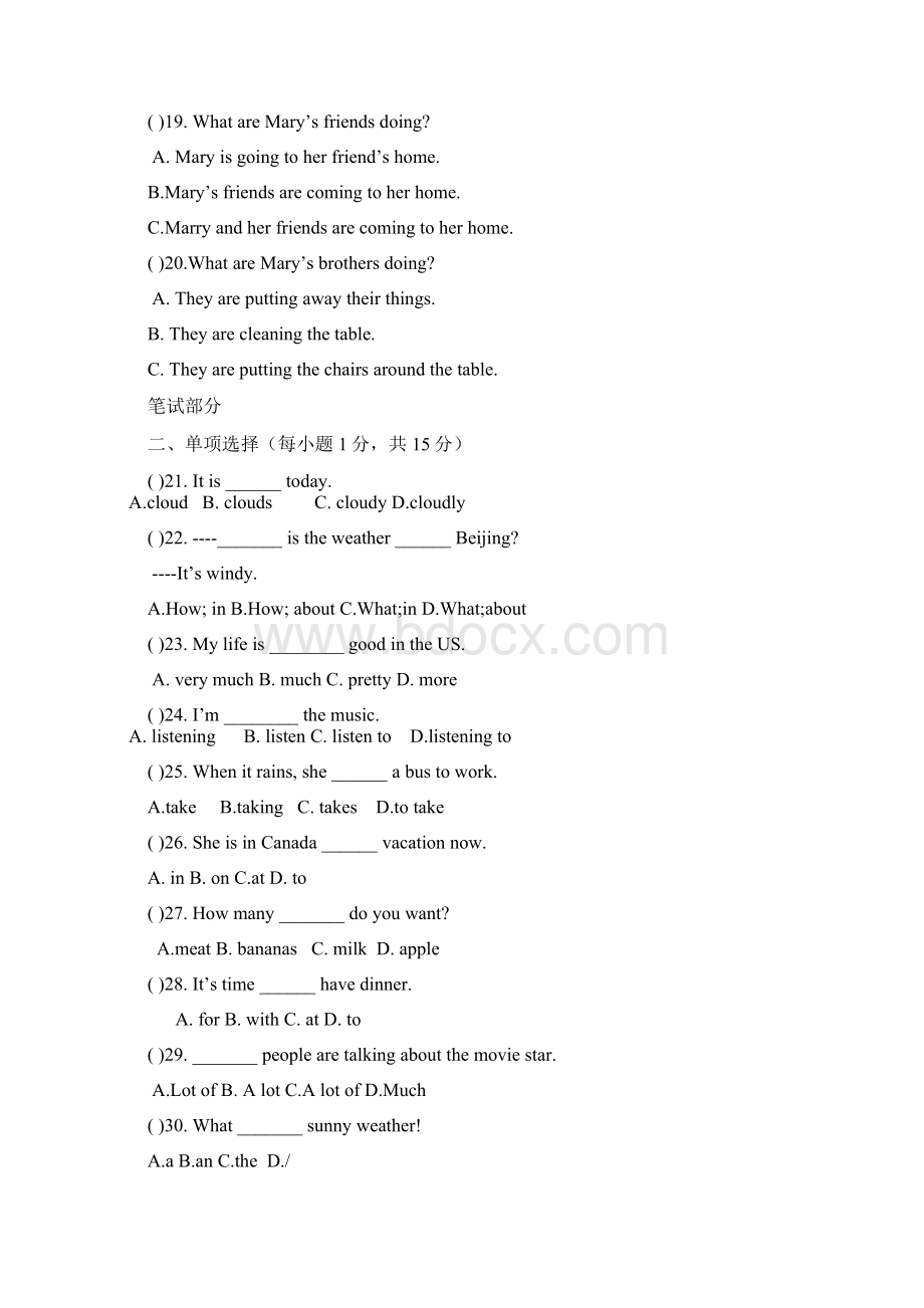 Unit7Itsraining单元检测题汇编新人教版七年级英语下册Word格式文档下载.docx_第3页