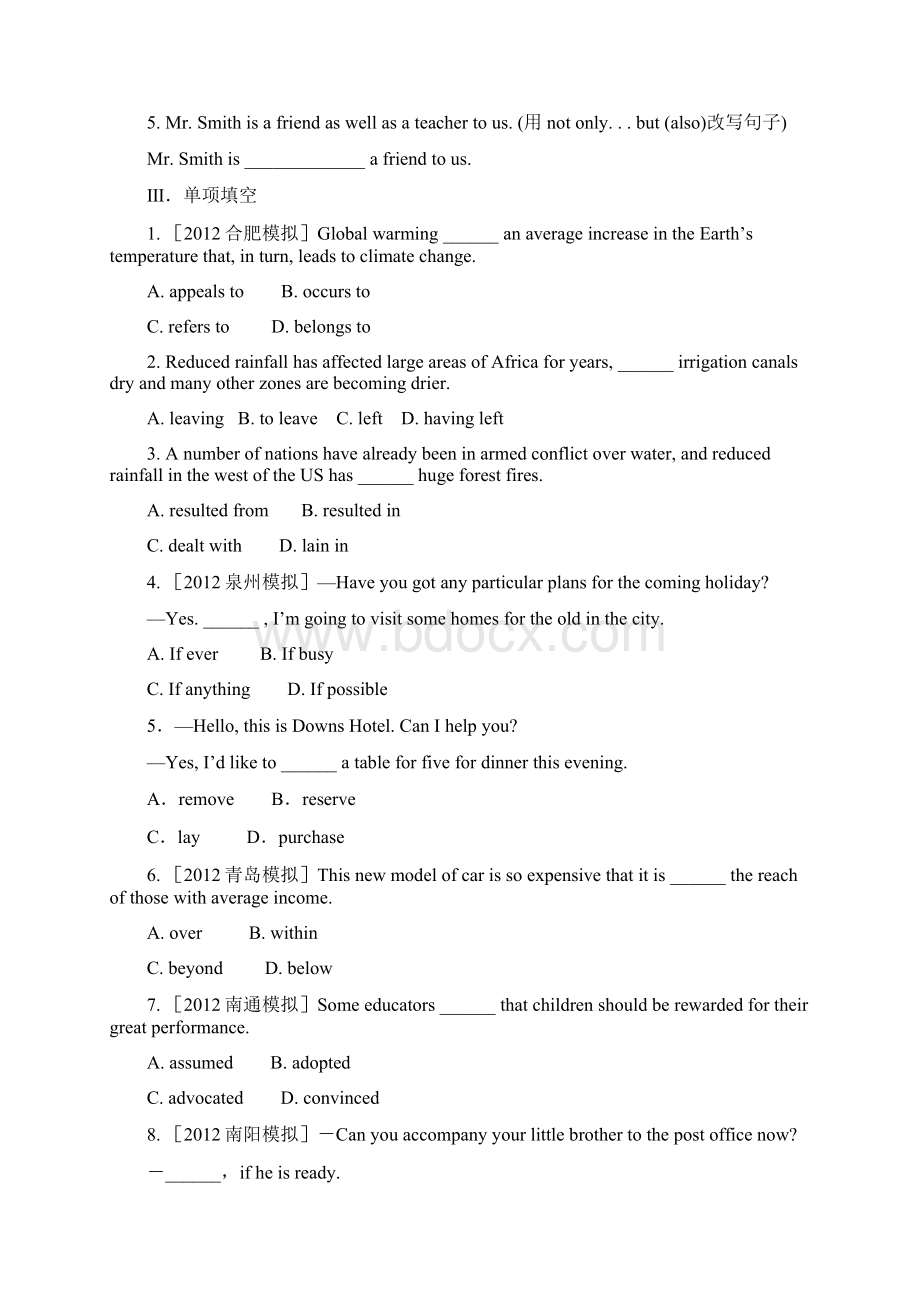 学年高中英语 素能提升演练二十二 北师大版选修8docWord文档格式.docx_第2页