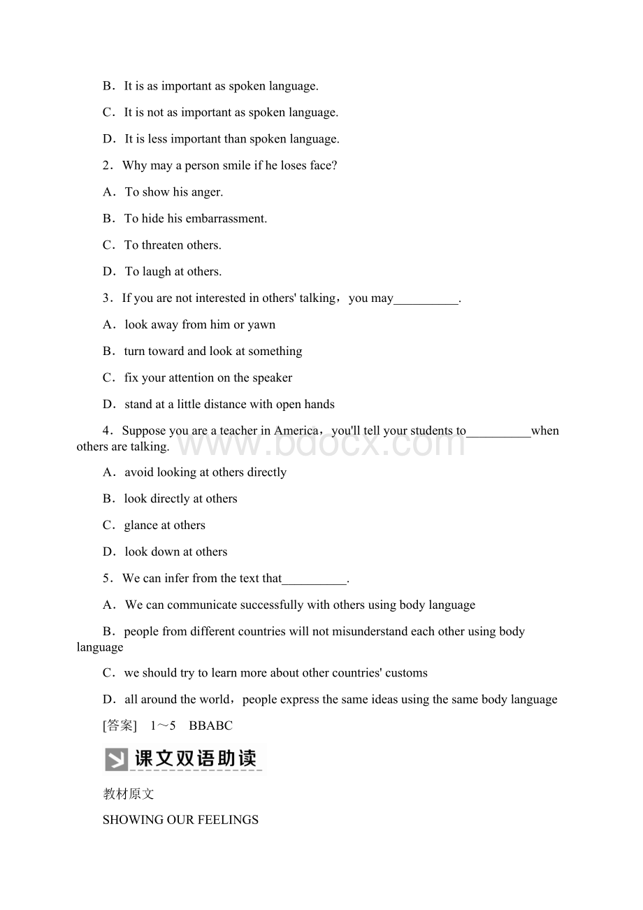 新课标学年高中英语Unit4BodylanguagePartⅡLearningaboutLanguageWord下载.docx_第3页