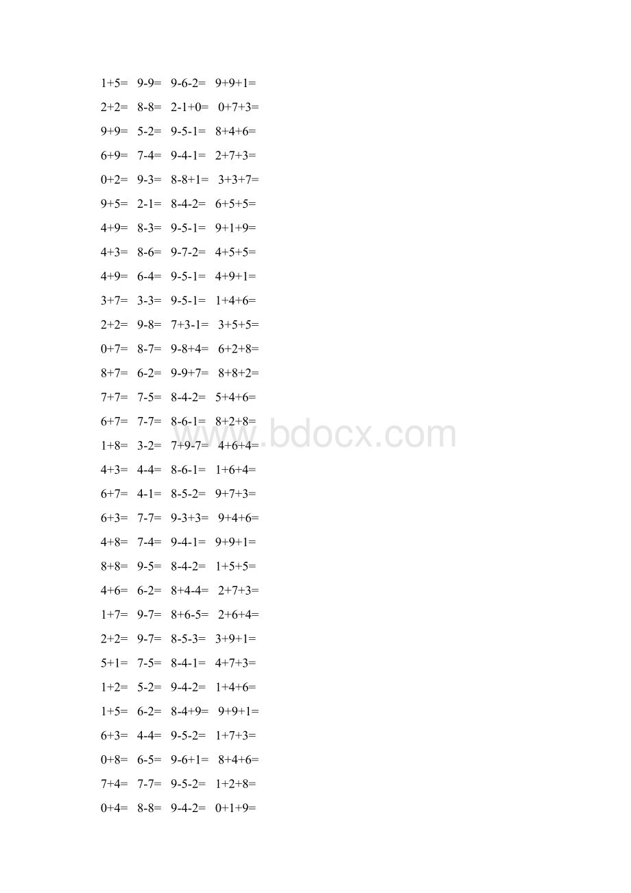 新编一年级数学上册口算题卡 108.docx_第2页