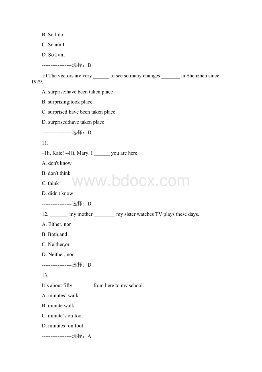 电大学历资格东大15秋学期《大学英语一》在线作业2满分答案Word格式文档下载.docx_第3页