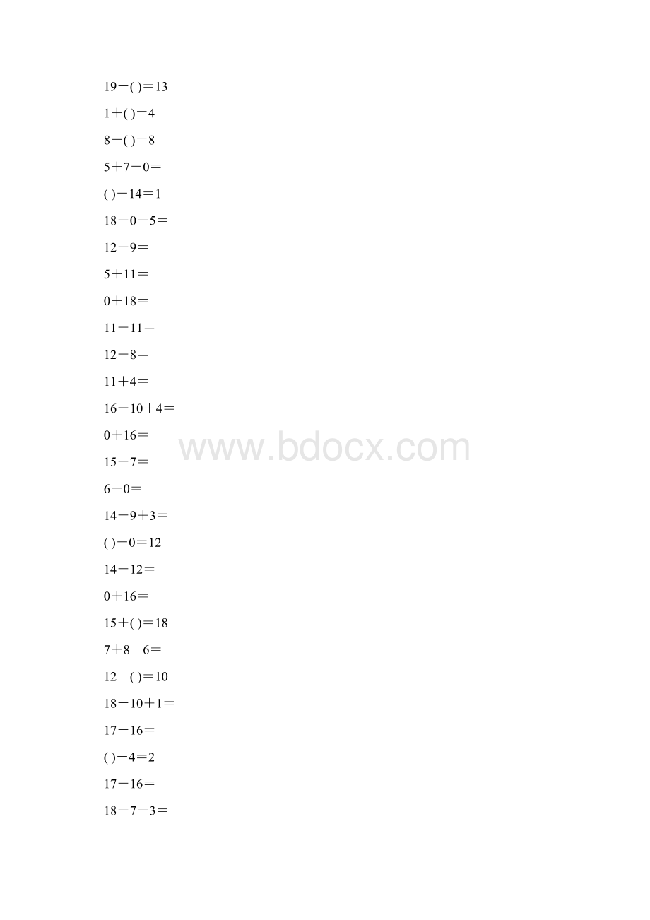 一年级数学上册口算题练习卡强烈推荐22Word文档格式.docx_第2页