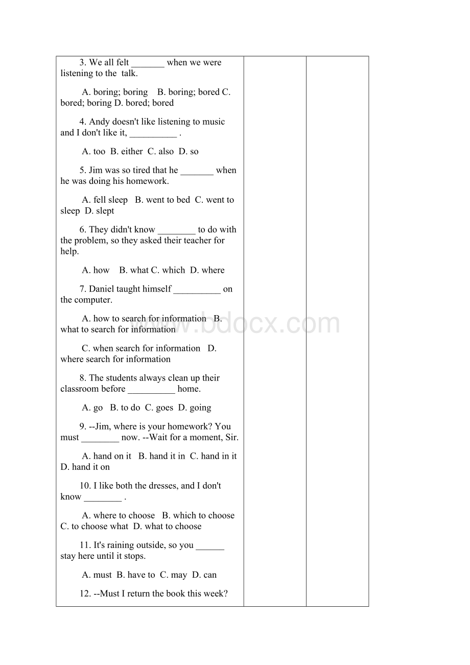 学年八年级英语下册 Unit 4 A Good Read SelfassessmWord格式文档下载.docx_第2页