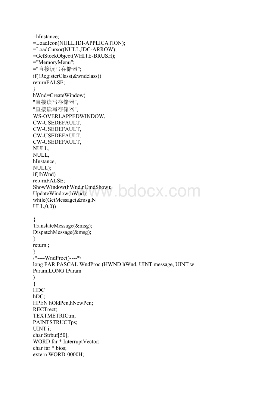 实现在Windows下直接读写内存的方法Word下载.docx_第3页