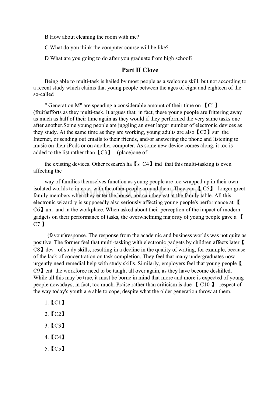 大学生英语竞赛NECCSC类初赛真题试及详细答案.docx_第3页