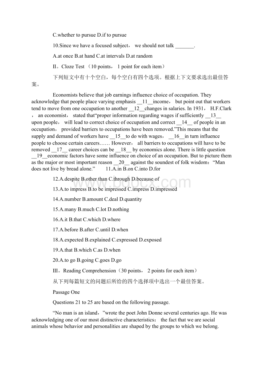 大学本科英语试题上AB卷及答案Word格式文档下载.docx_第2页