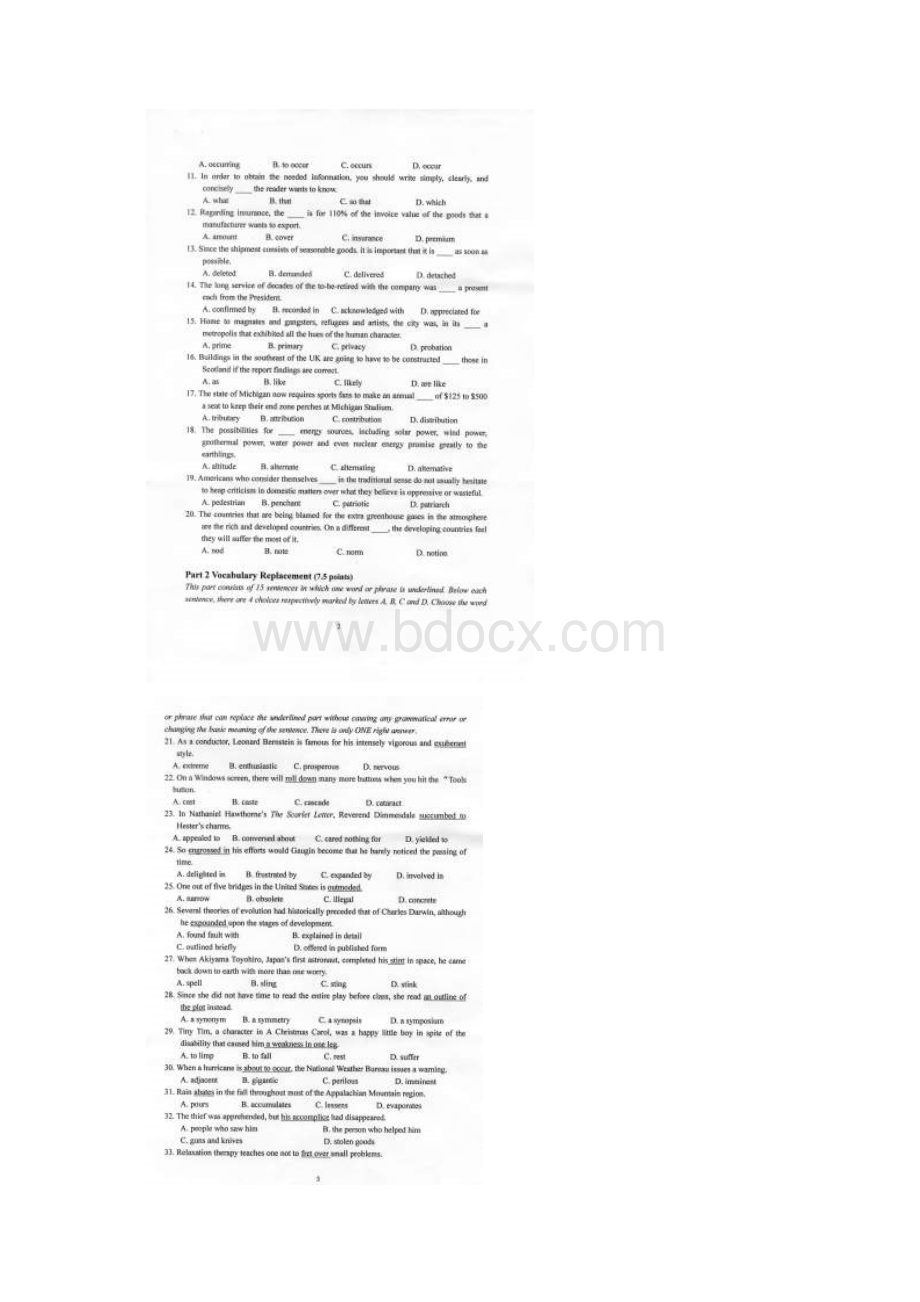 燕山大学翻译硕士英语考研专业课初试真题文档格式.docx_第2页