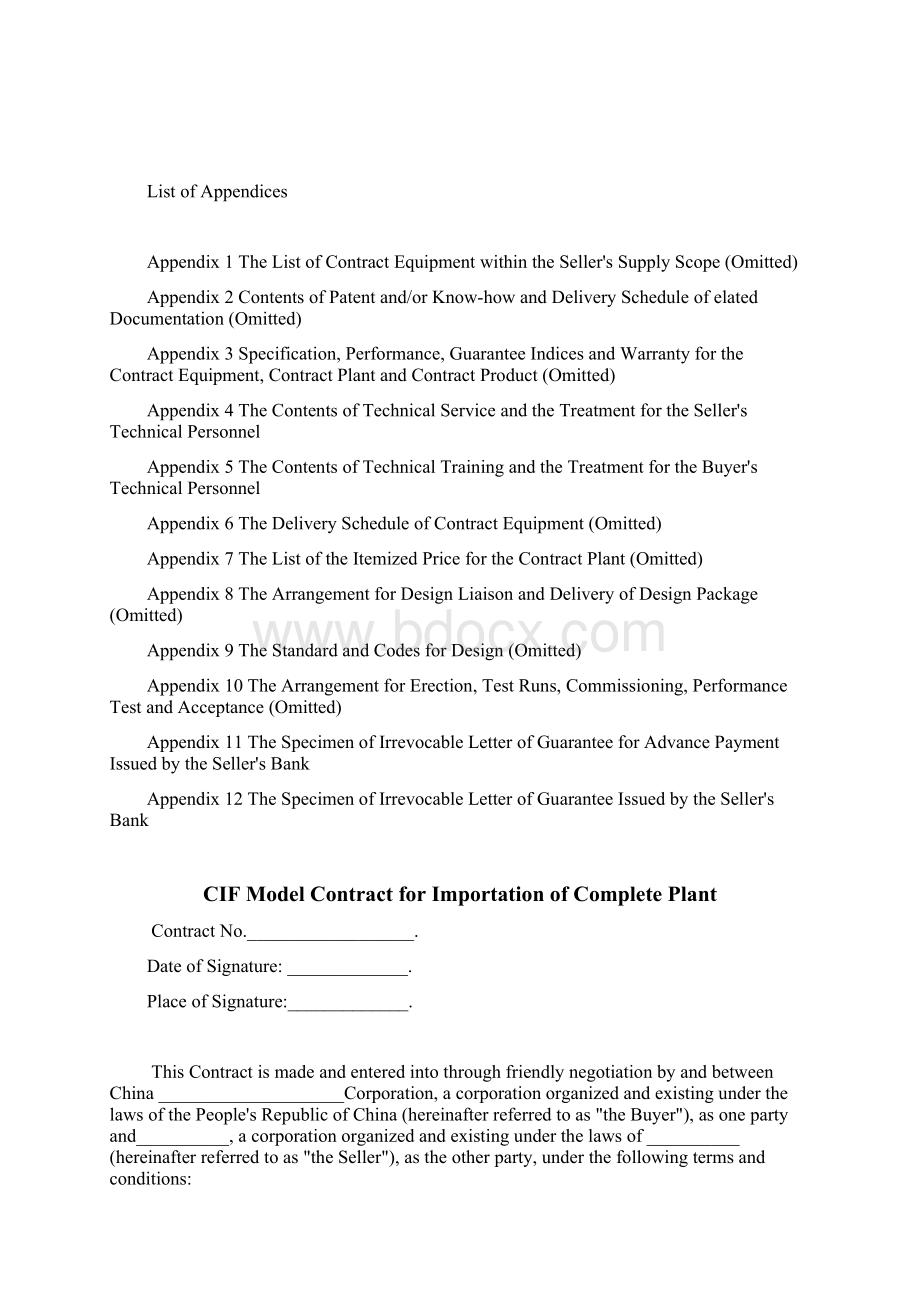 CIF Model Contract for Importation of Contract Plant.docx_第2页