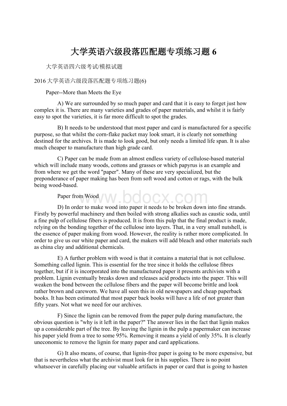 大学英语六级段落匹配题专项练习题6文档格式.docx_第1页