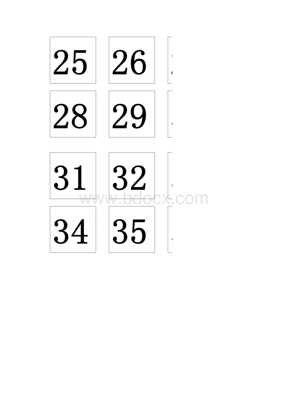 1100数字卡片A4打印Word文档下载推荐.docx_第3页