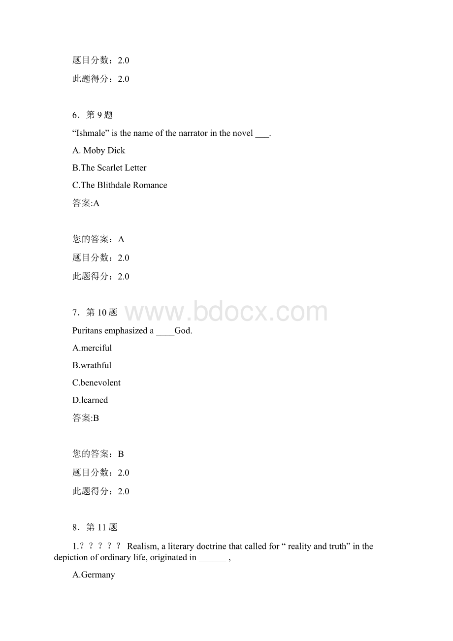 春季华师作业 美国文学.docx_第3页