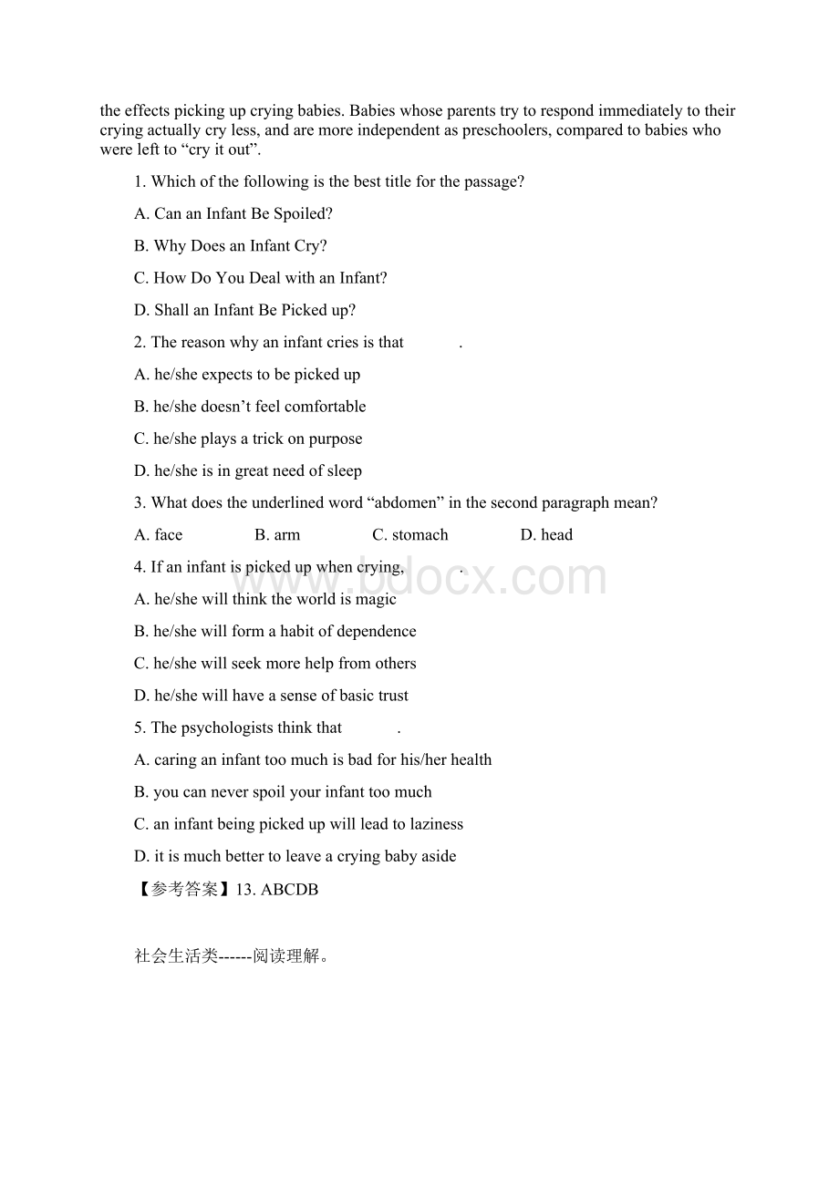 湖北省武汉市高考英语 阅读理解和完形填空自选训练5.docx_第3页