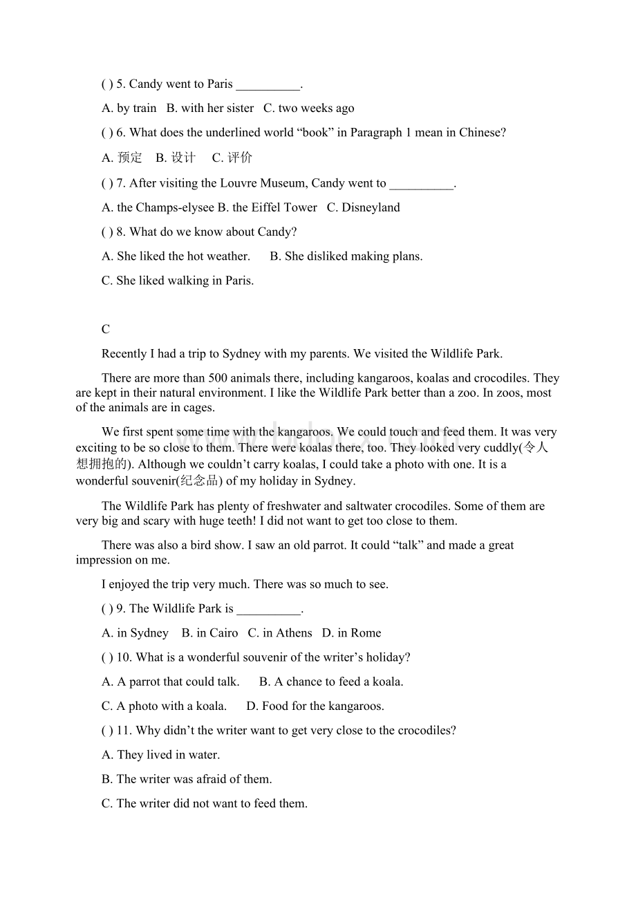 人教版八年级上册英语阅读理解专项.docx_第2页