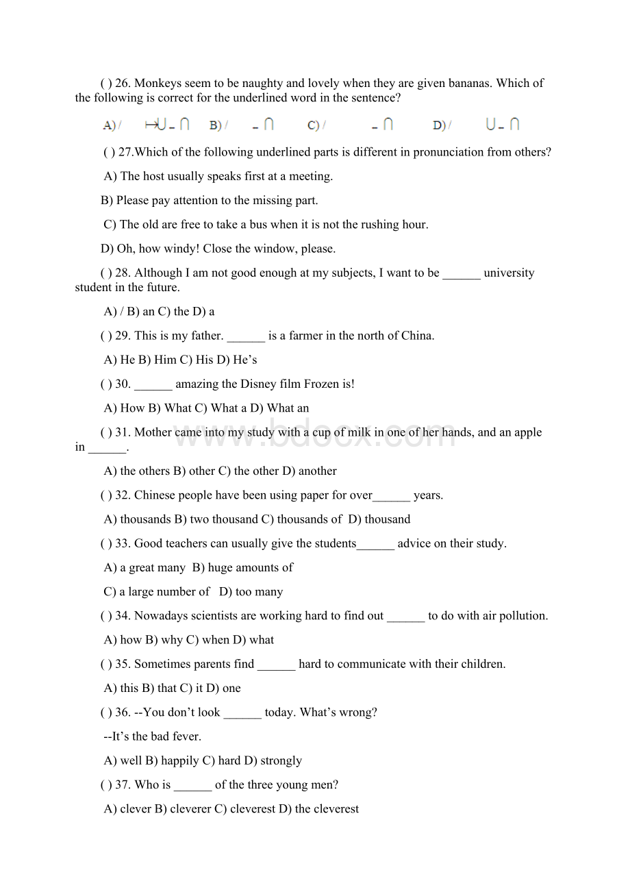 上海市金山区中考二模英语试题及答案Word文件下载.docx_第3页