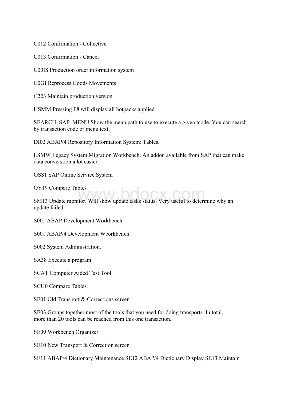 SAP TCODE功能列表.docx_第2页