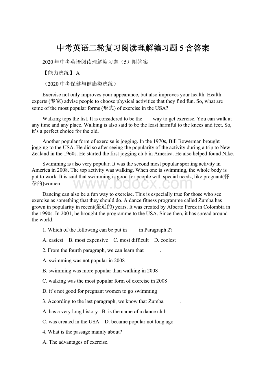 中考英语二轮复习阅读理解编习题5含答案.docx