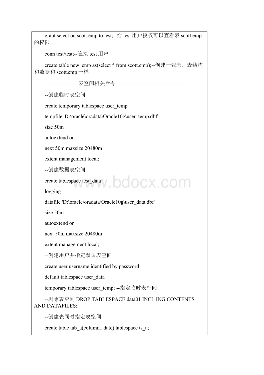 ORACLE笔记语法+例子文档格式.docx_第2页