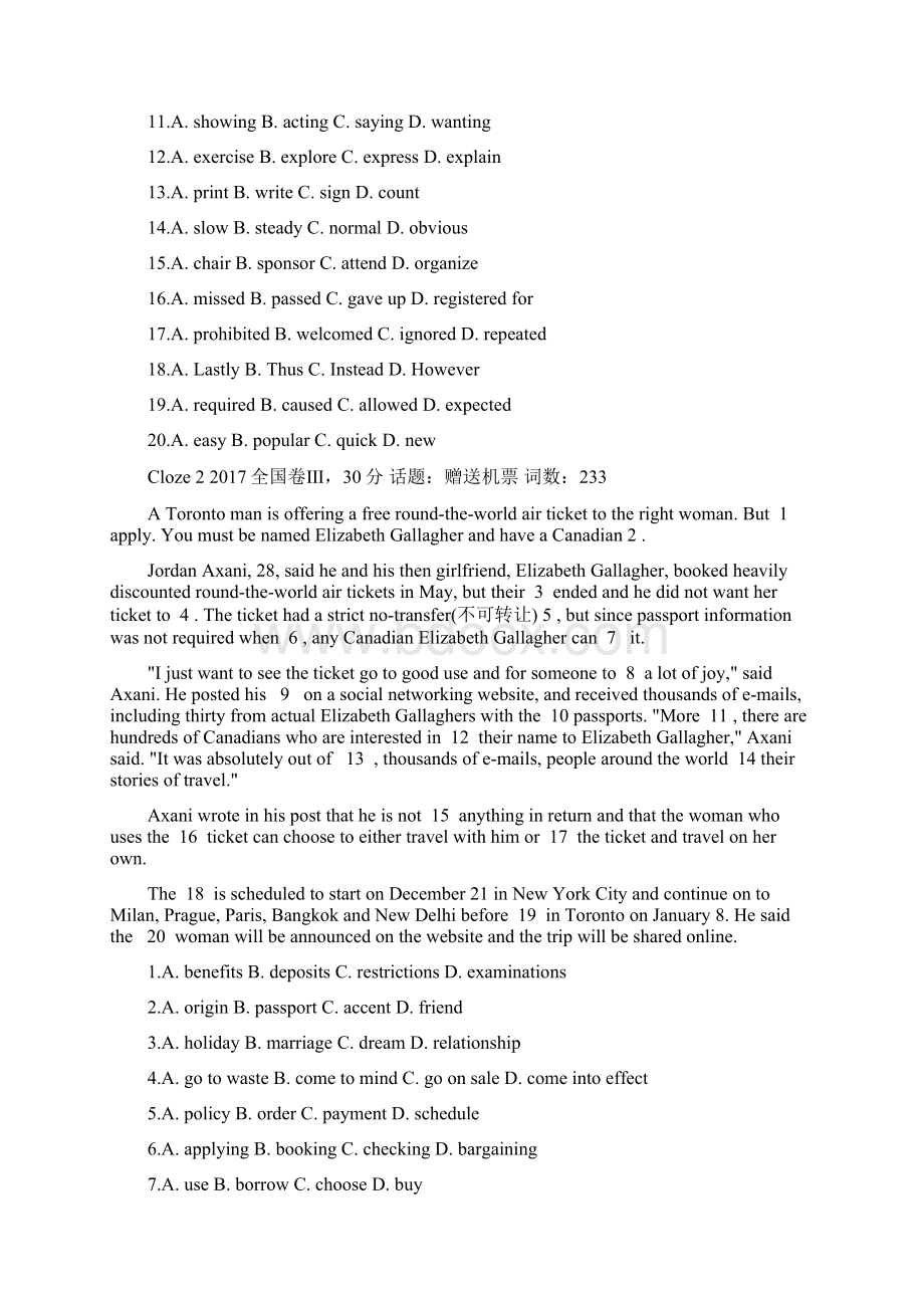 英语高考真题汇编3完形填空题及答案Word格式文档下载.docx_第2页