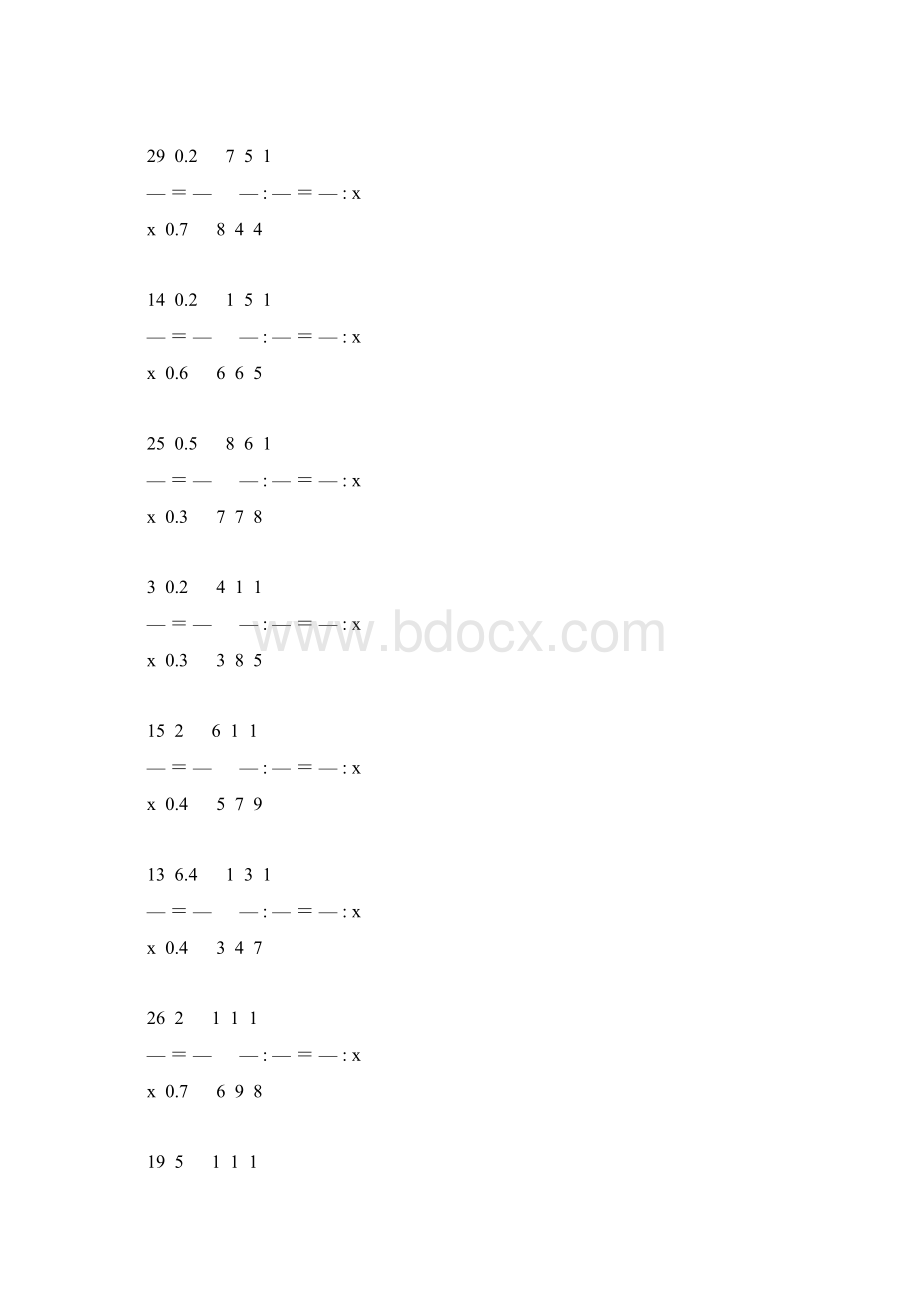 小学六年级数学下册解比例专项训练 9.docx_第2页