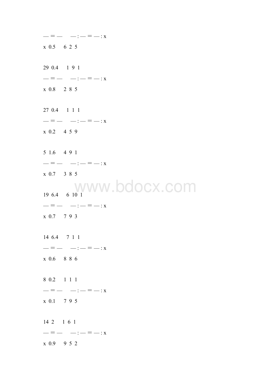 小学六年级数学下册解比例专项训练 9.docx_第3页