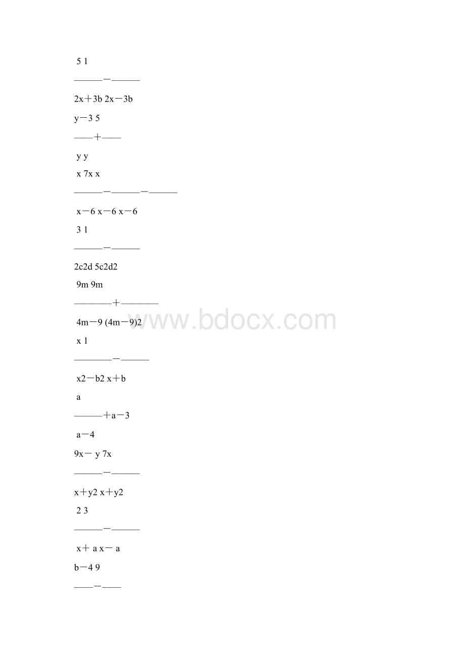 人教版八年级数学上册分式的加减法练习题精选5.docx_第2页