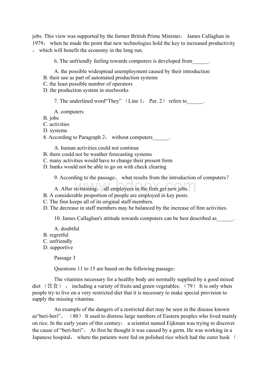 北京地区成人本科学位英语三级A卷真题文档格式.docx_第3页