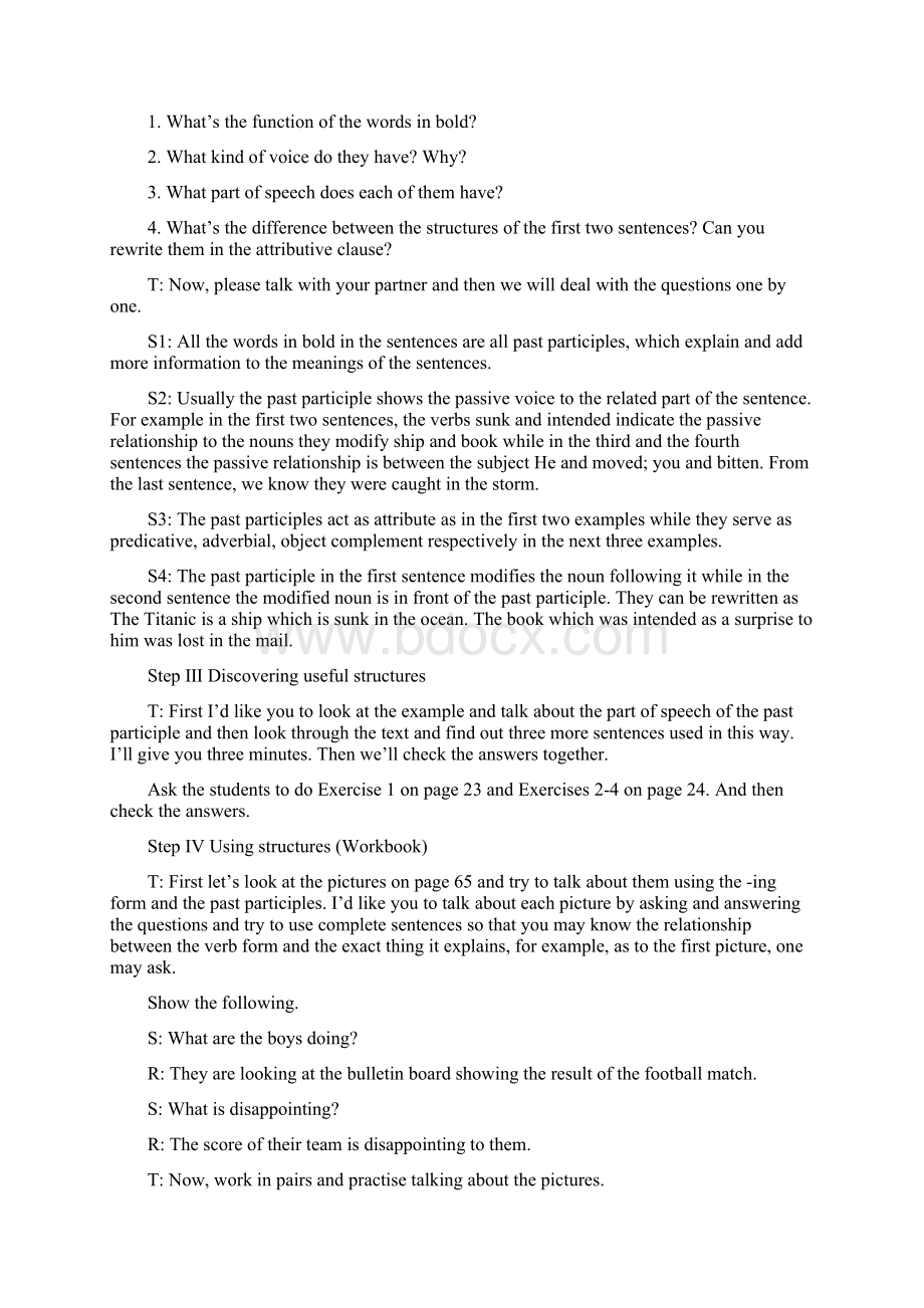 高中英语 Unit3第4课时语法The Fourth Period Grammar教案 新人教版选修8.docx_第3页