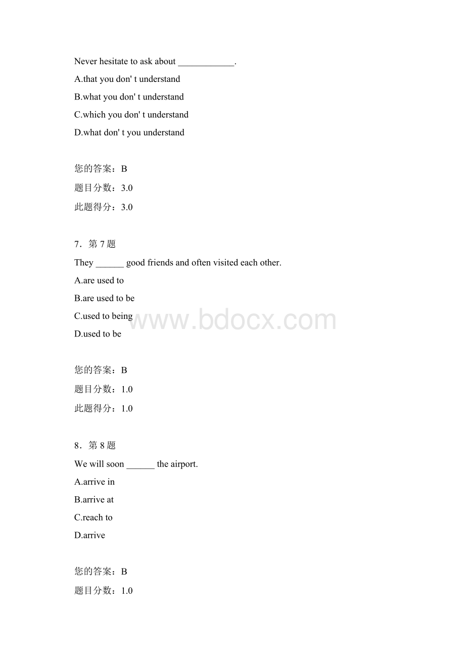 秋 华师 大学英语精读作业 答案.docx_第3页