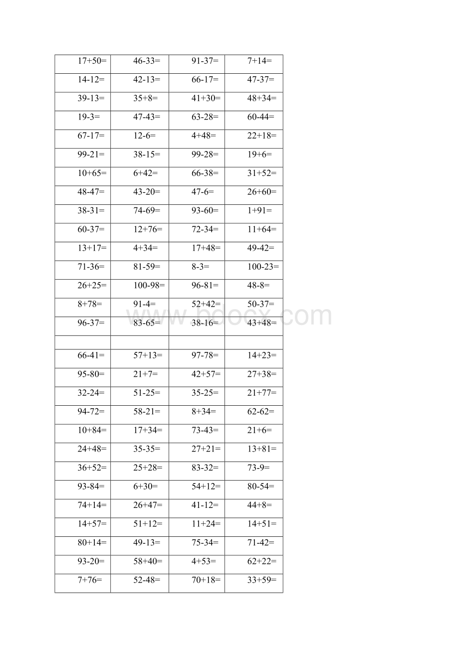 100以内加减法 计算题 800道Word文件下载.docx_第2页