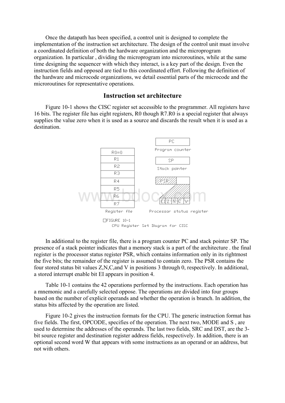 外文文献翻译 基于单片机的频率计设计本科学位论文.docx_第2页